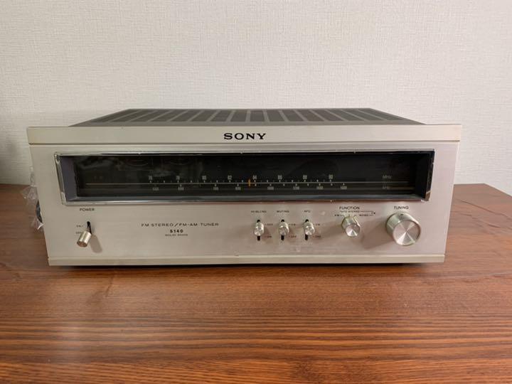 SONY audio ST-5140
