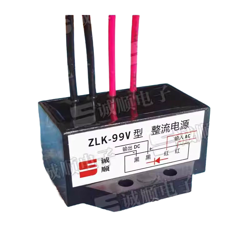 ZLK-99V Rectifier