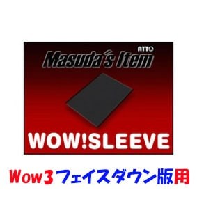 Replacement Sleeves for WOW 3 (Face-Down Version)