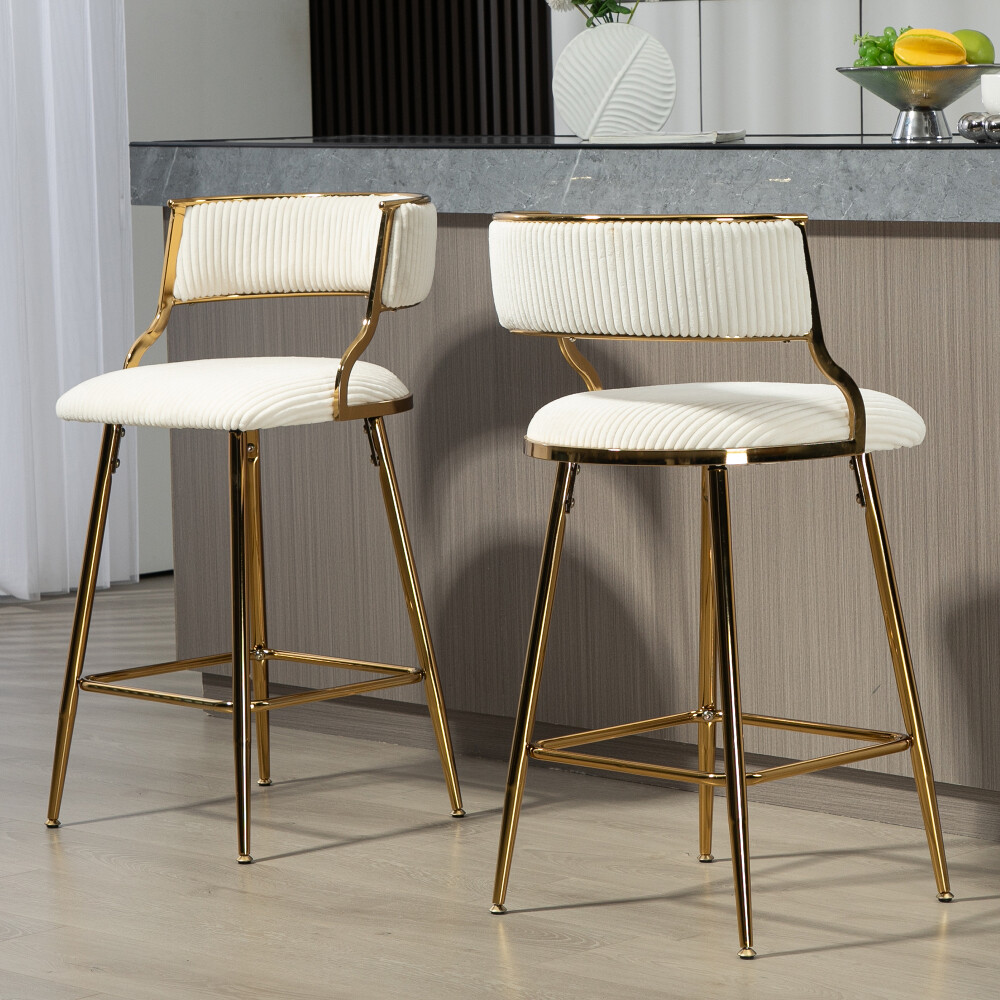 Modern Bar Stools Set of 2 Height Adjustable Barstools + Backrest Kitchen Stools