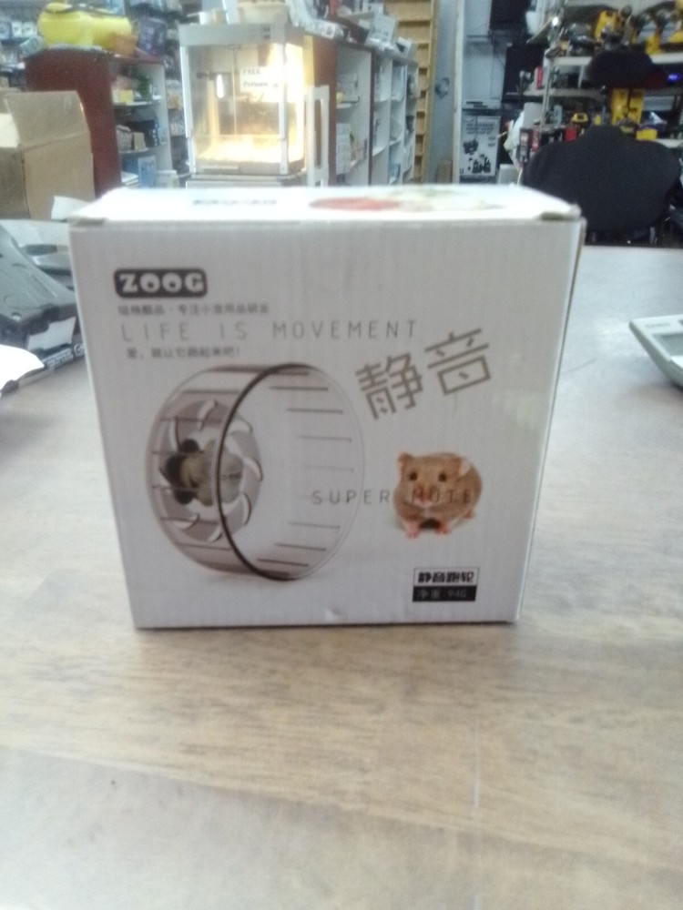 ZOOG Hamster Wheel Charcoal Transparent Small Plastic NEW 