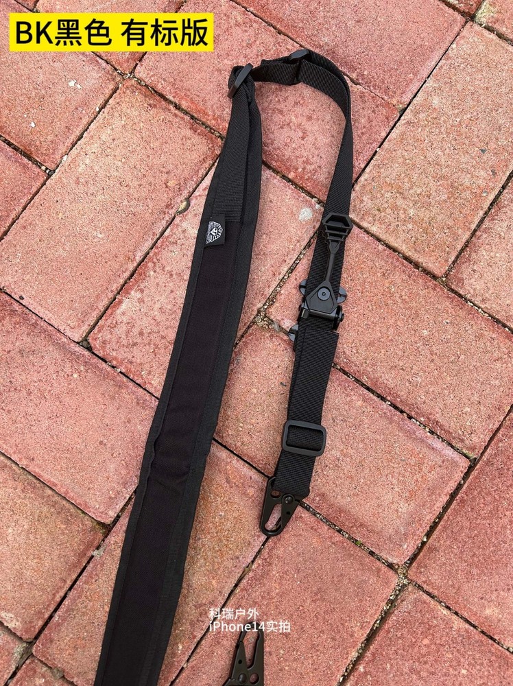 Tactical hunting VTAC Sling MK2 two-point Shoulde Strap Task Rope Function Sling