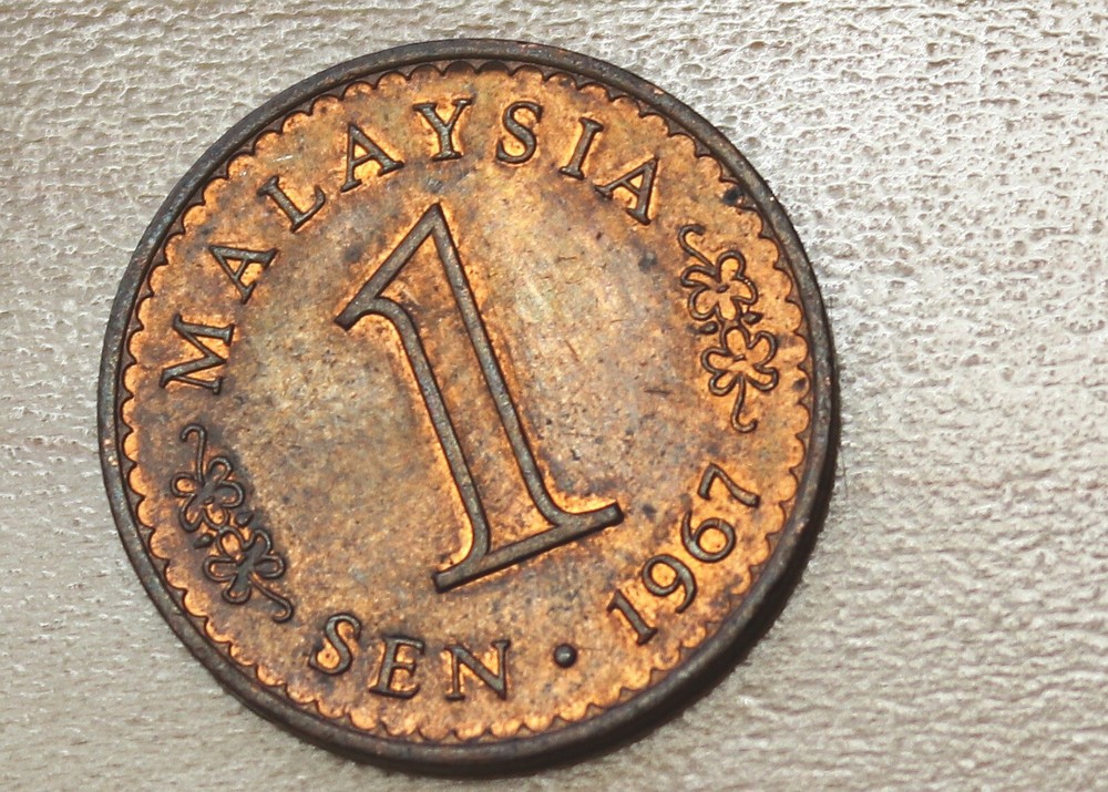 1967 Malaysia 1 Sen