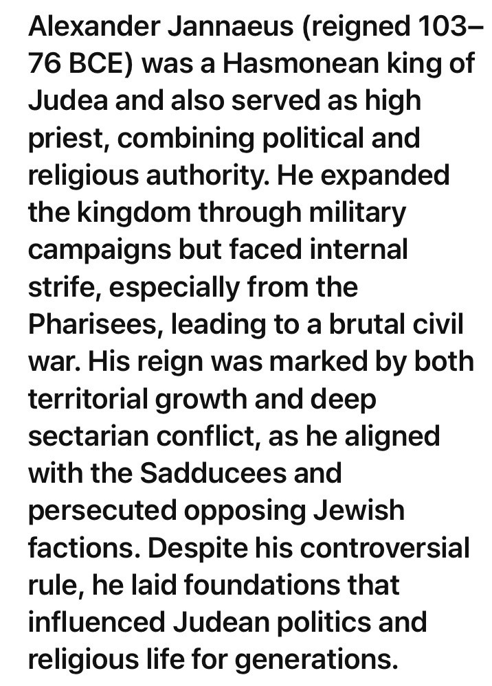 Biblical Widows Mite 103BC-76BC Judaea Prutah Genuine NGC Certified Ancient Coin