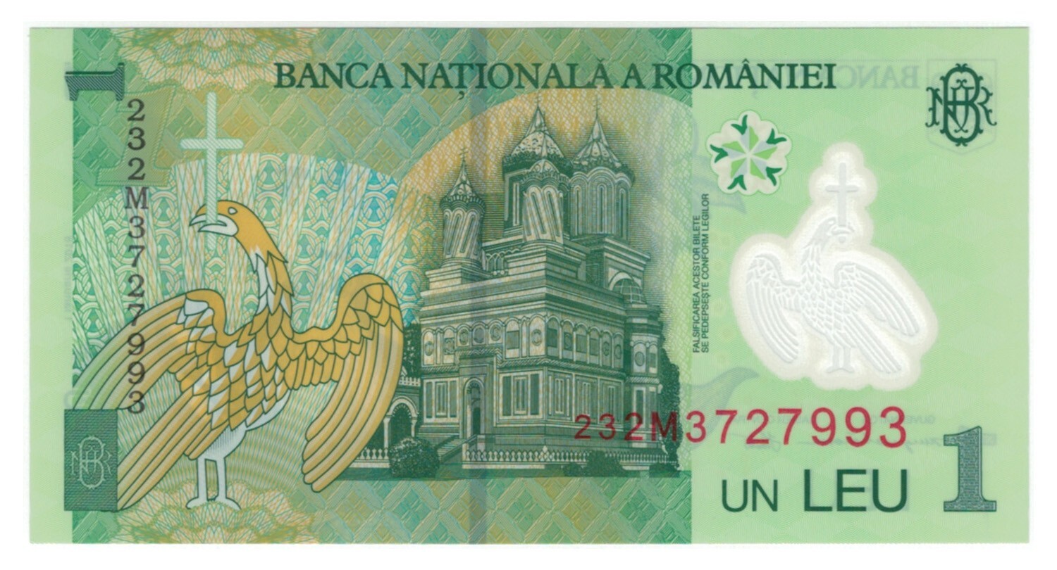 Romania 1 Leu (1 January 2018/2023) - Polymer/Monastery/p117o, B286e UNC
