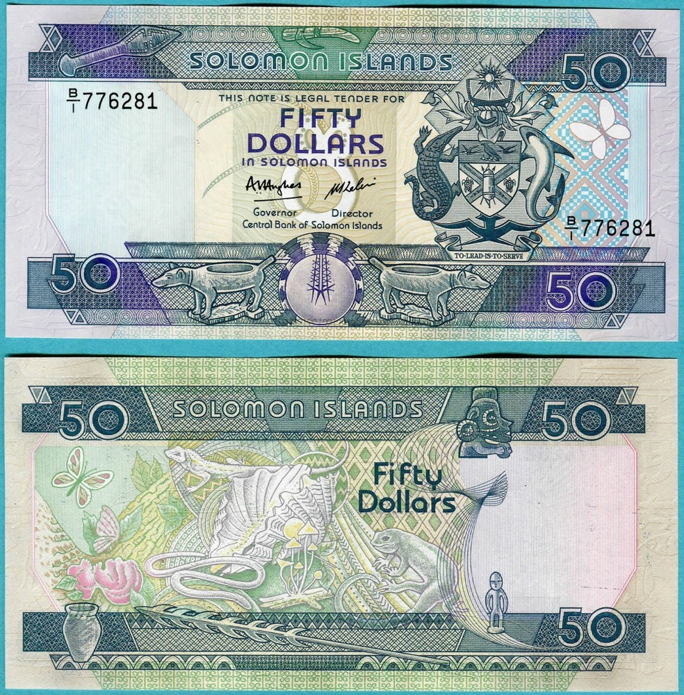 Solomon Islands 50 Dollars ND(1986) P17 UNC