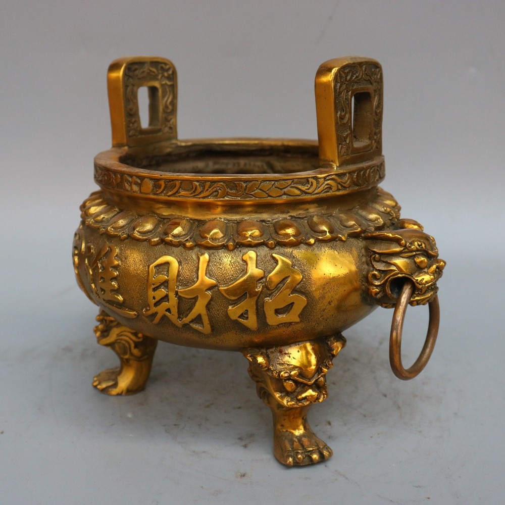 An Incense Burner That Responds To Every Request