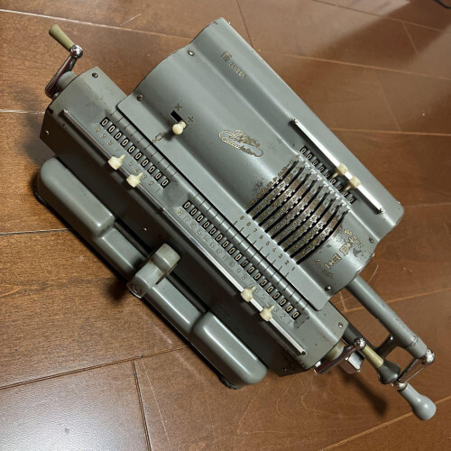 Tiger Calculator Antique Retro