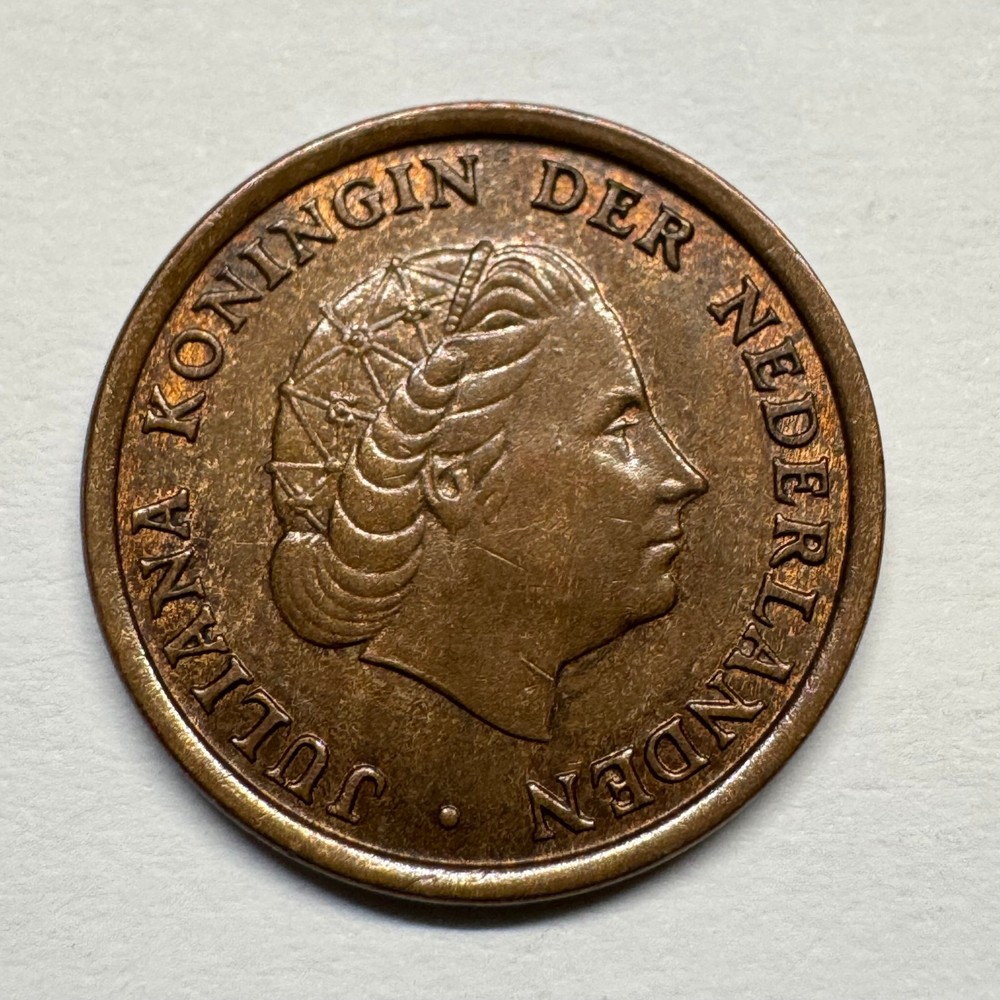 1963 Netherlands 1 Cent - Coin #C-064