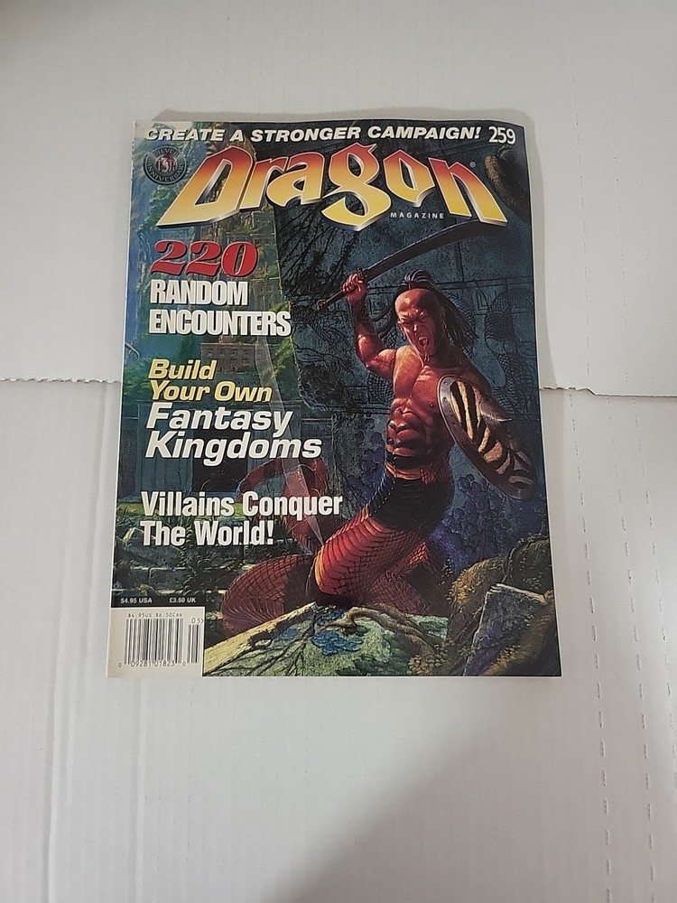 TSR: Dragon Magazine: Issue 259