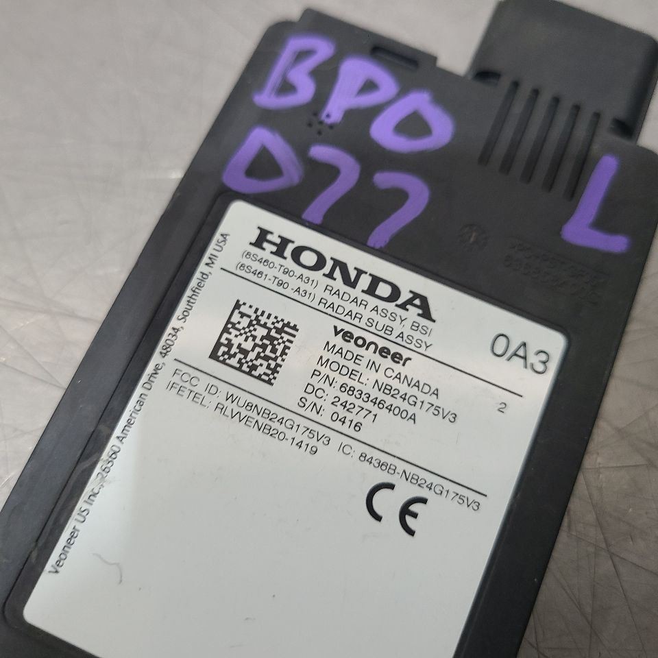 25 2025 HONDA PILOT ELITE REAR PROJECTOR SENSOR LEFT DRIVER 683346400A