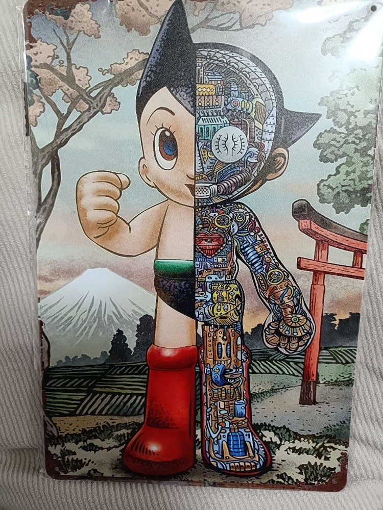 Astro Boy Interior Panel