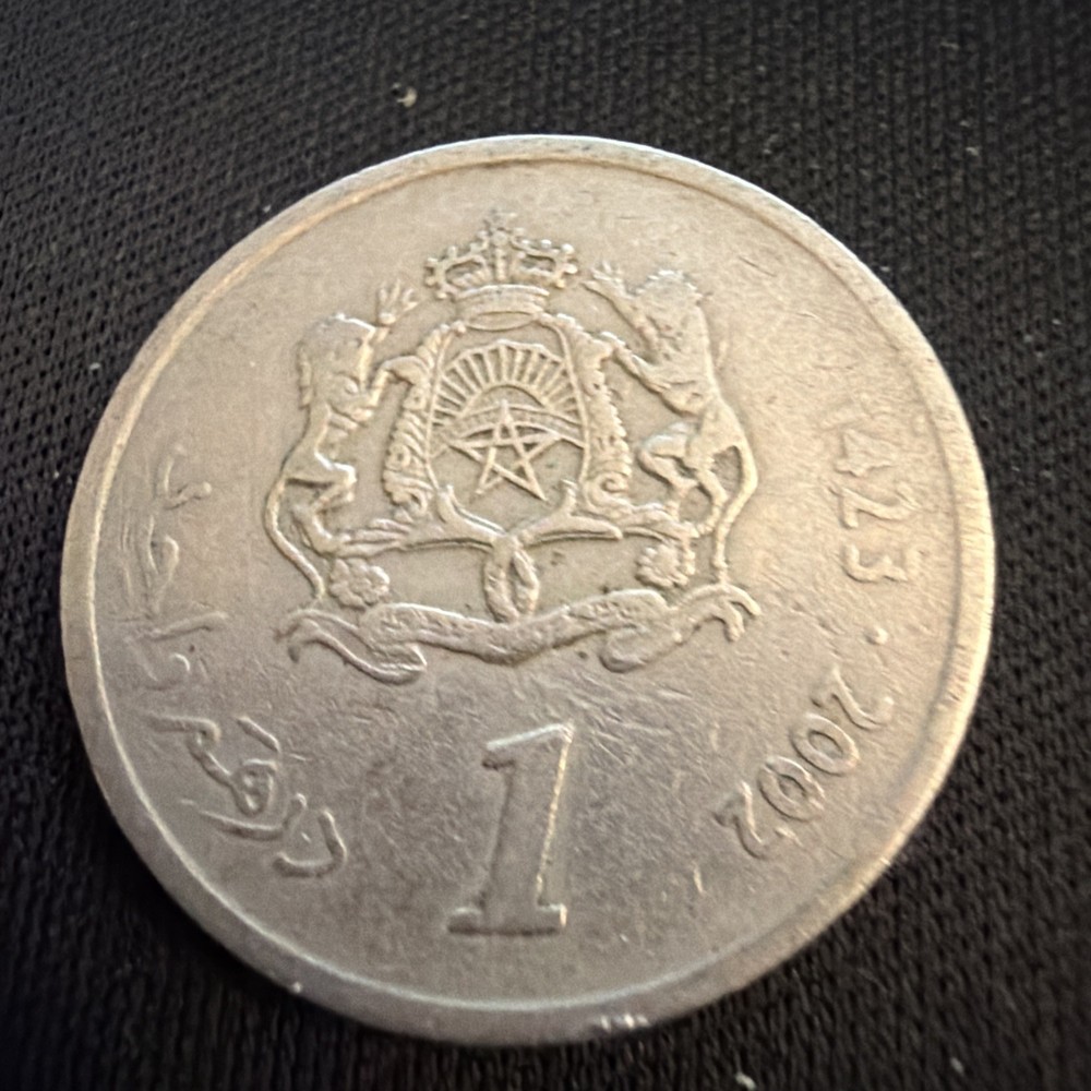 1423-2002 Morocco 1 Dirham