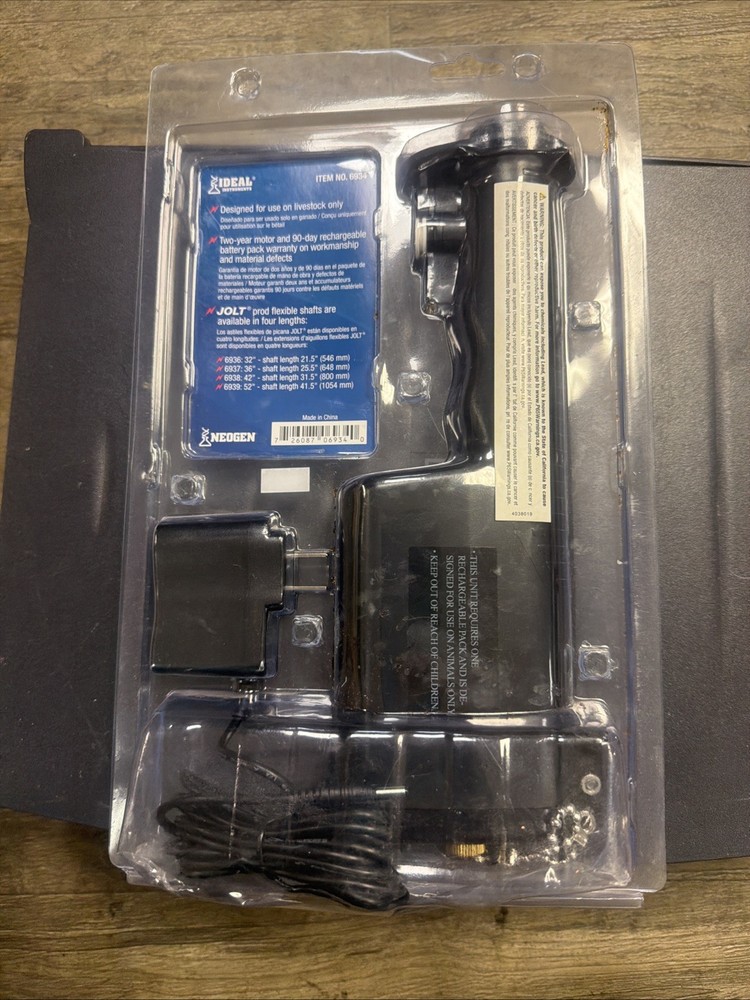 #250 JOLT Electric Handle NEJ2