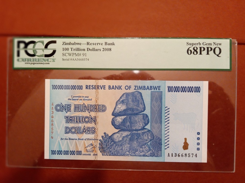 2008 Zimbabwe 100 Trillion Dollar Bill