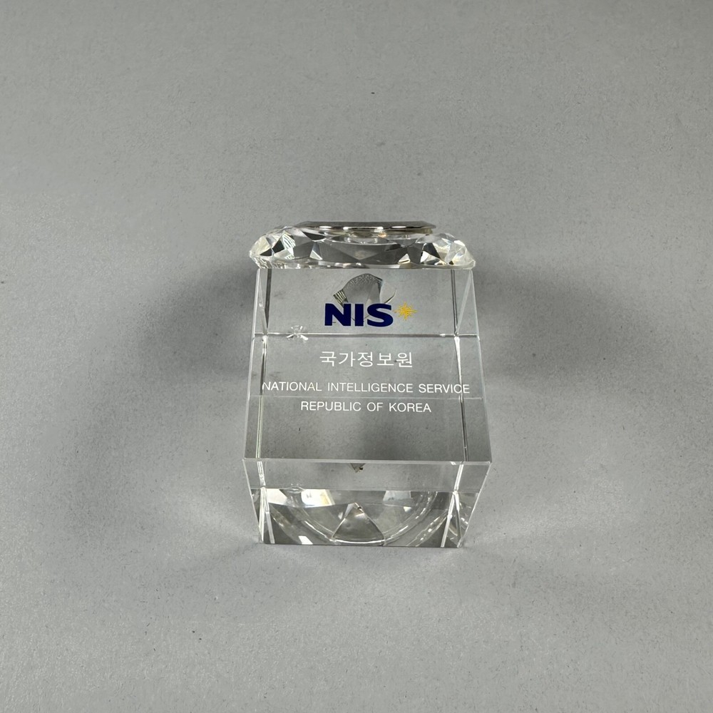 Crystal Table Clock South Korea National Intelligence Service Authentic Stopped