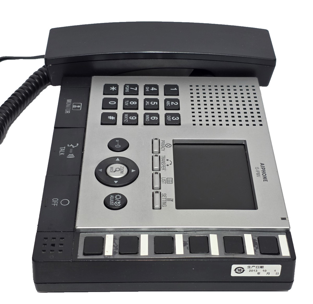 Aiphone IS-IPMV IP Video Master Station