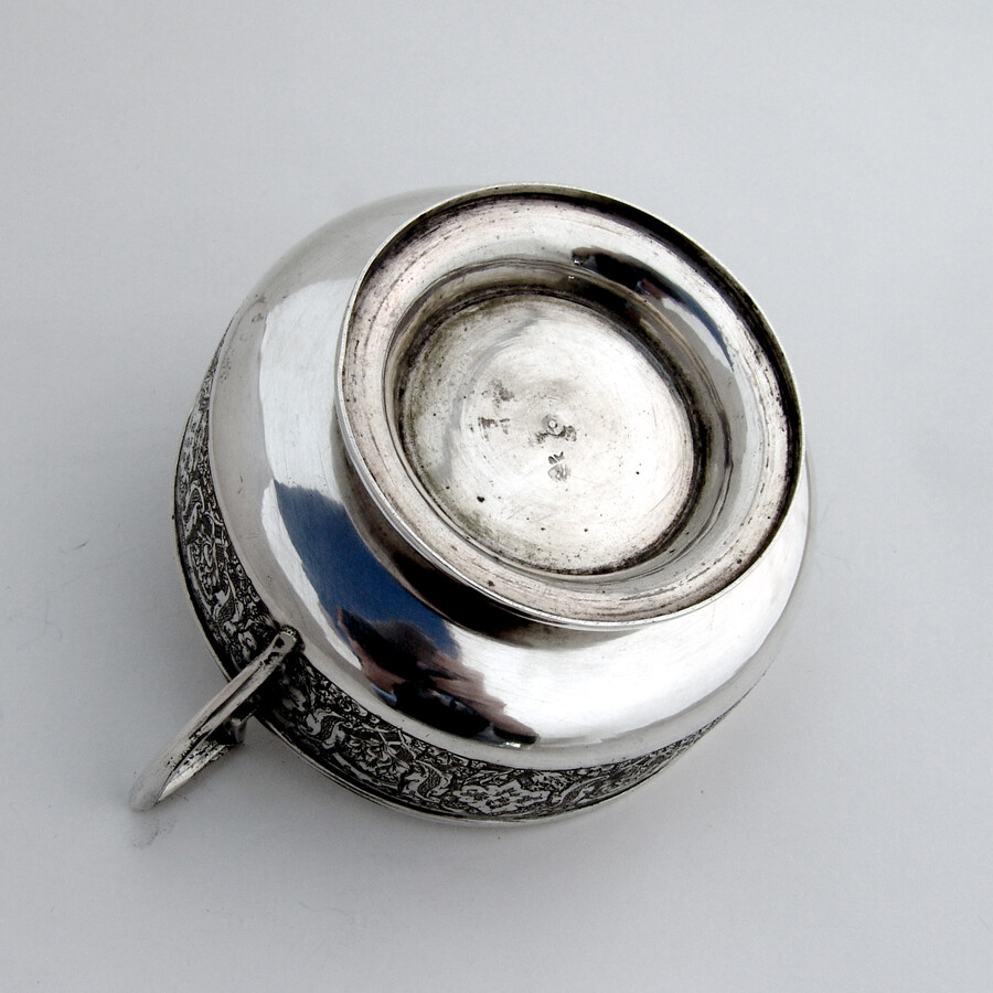 Persian Engraved Footed Bowl Two Handles 900 Silver