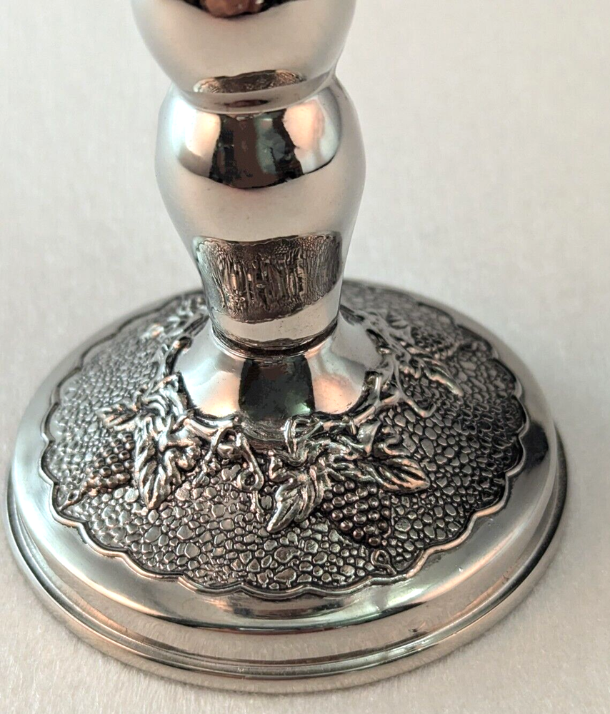 Kiddush Cup Silver Plated Embossed Grapes & Grape Leaf Design