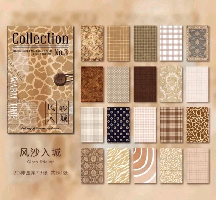 60pcs Cloth Texture Collection Paper Material Junk Journal Planner 5 Pack