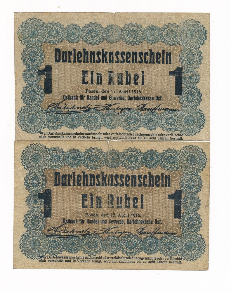 Germany Occupied Territories - Lithuania 1 Rubel 1916 R122 VG+ Notes