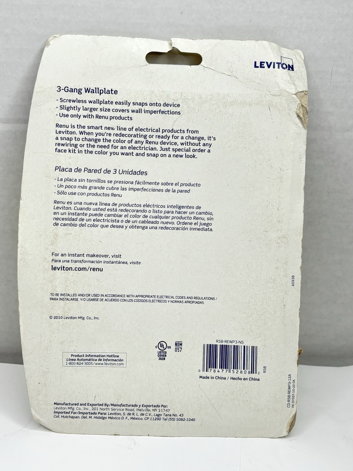 Leviton REWP3 Renu 3-Gang Screwless Snap-On Wallplate, NAVAJO SAND