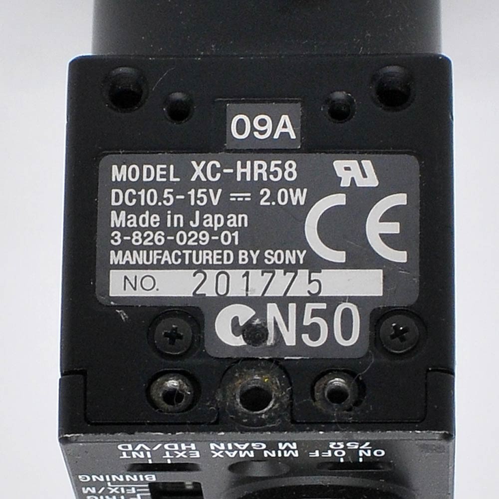 Sony XC-HR58 Progressive Scan Camera 767x580 1/2" Sensor C Mount Small Compact