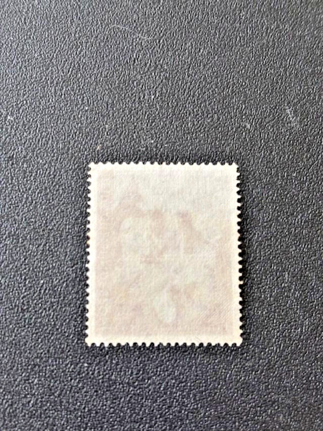 1952 GERMANY - BERLIN - USED #B326 - YOUTH PROGRAM