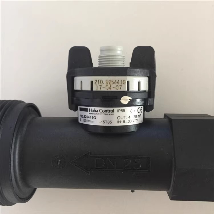 HUBA Flowmeter measuring water 210.925441G vortex flowmeter