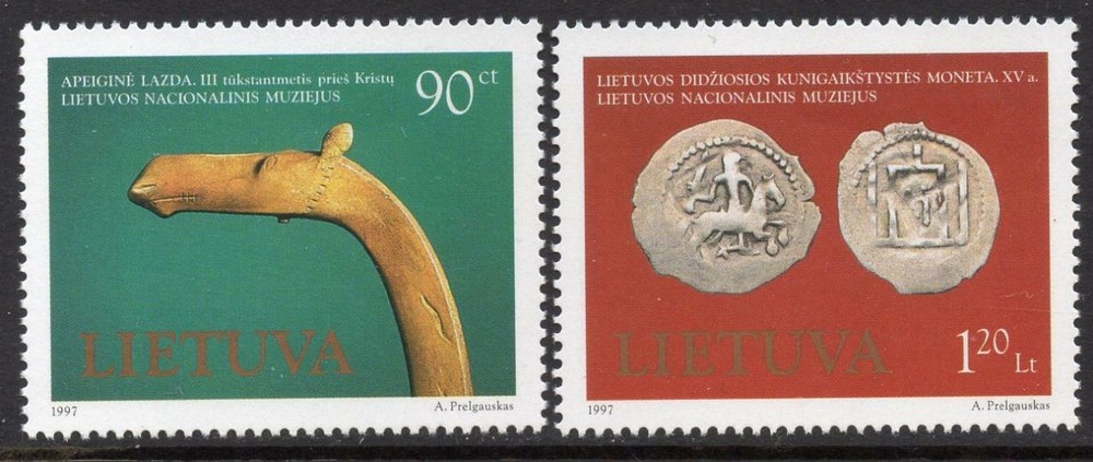LITHUANIA MNH 1997 Museum Exhibits
