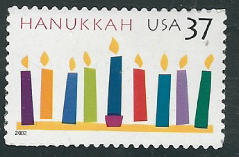 Scott #3672...37 Cent... Hanukkah...3 Stamps