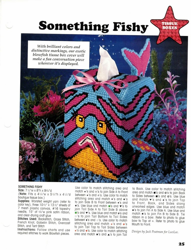 Something Fishy Tissue Box Plastic Canvas Patterns Project By Leisure Arts