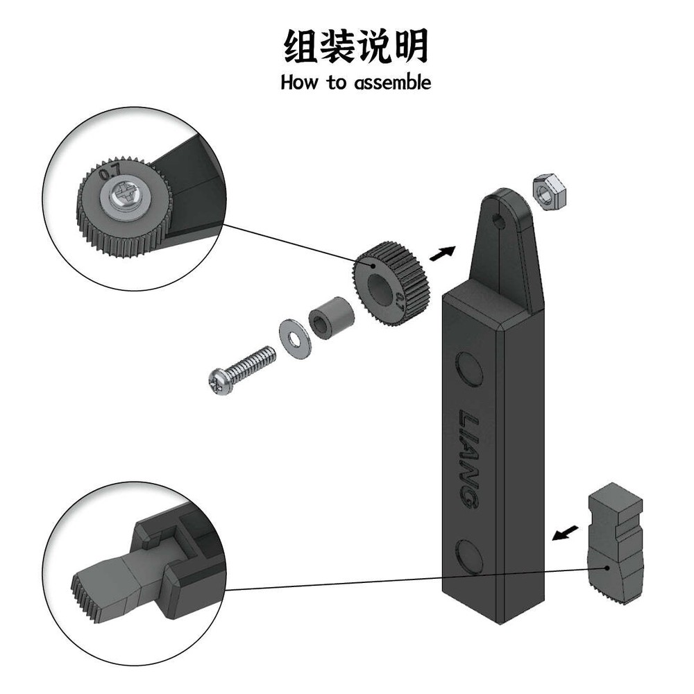 Liang Tools for Zimmerit Coat - Basic Liang-0229A