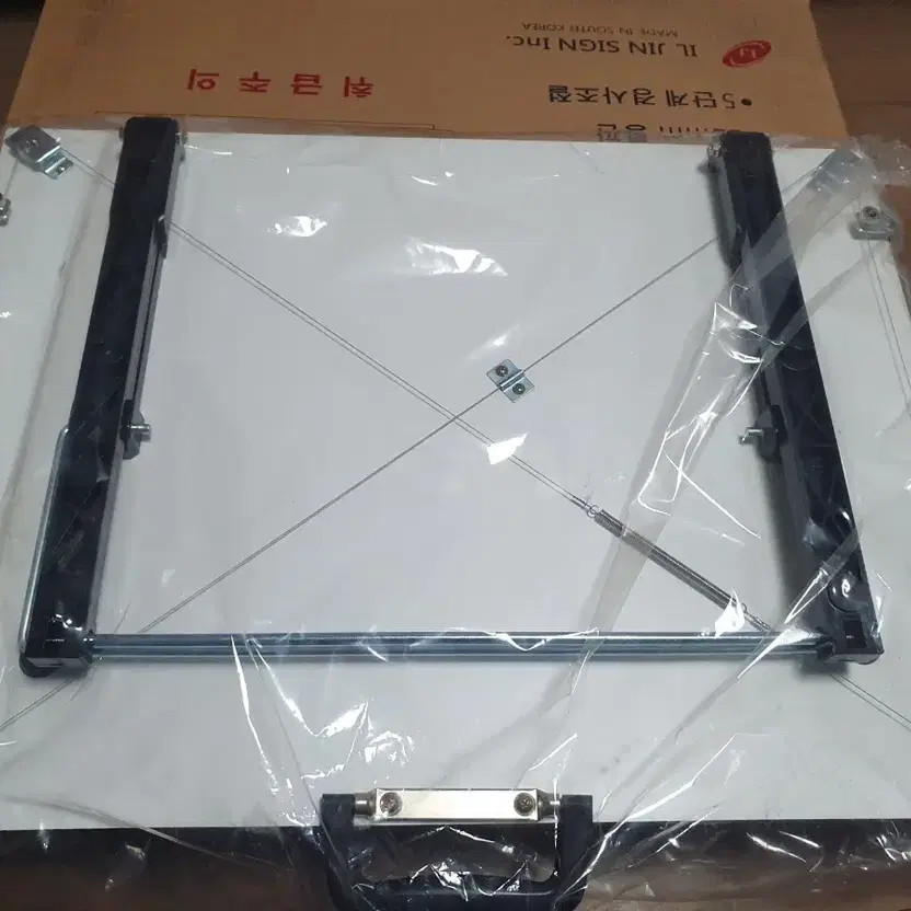 Micado Precision Drawing Board 600x450 New Official