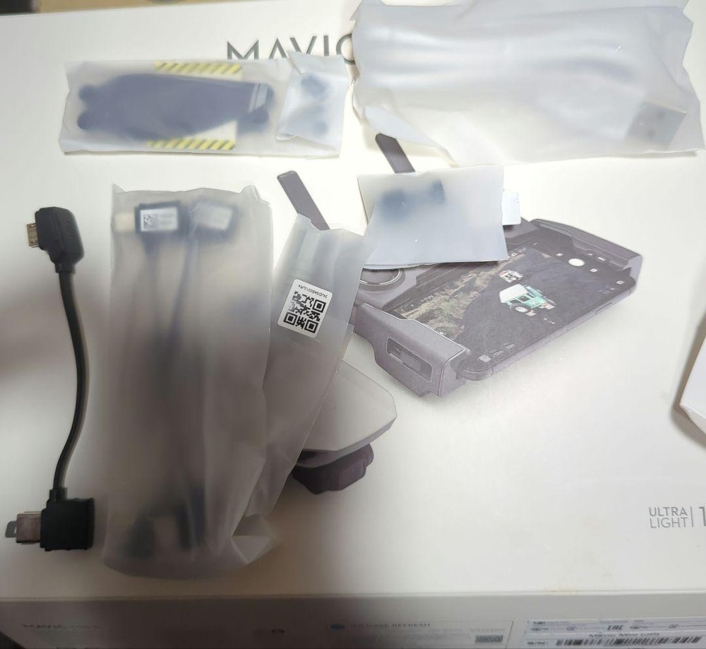 Dji Mavic Mini Drone Set Flycam Quadcopter With Remote Controller Battery