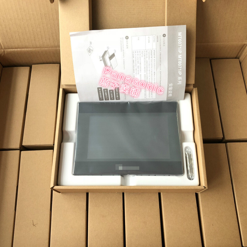 1PC new MT6071IP Weilun touch screen MT6071IP