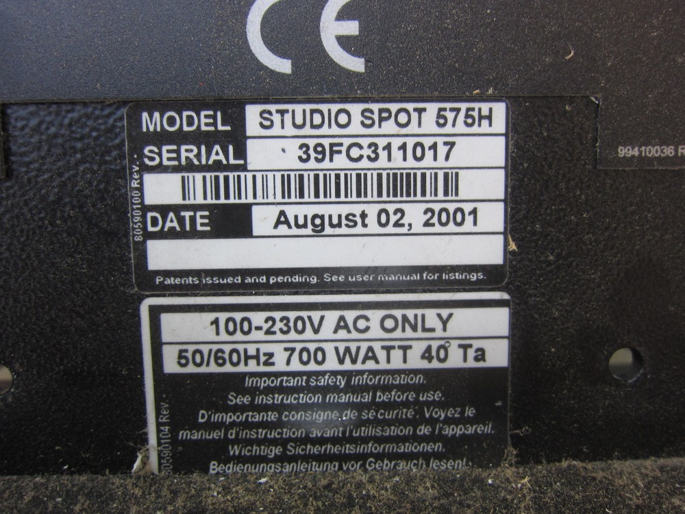 Studio Spot 575 2" 2¼" Plastic Gear, Used