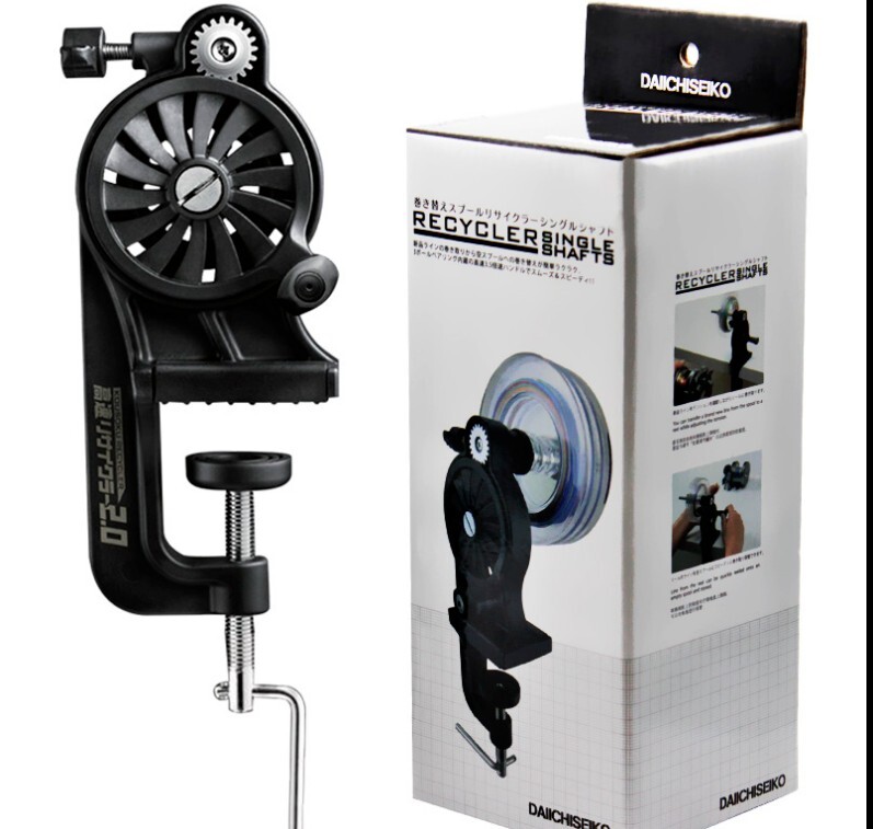 Daiichi Seiko Recycler Fishing Line Winder Remover Spooler Japan WE ARE AN AGENT