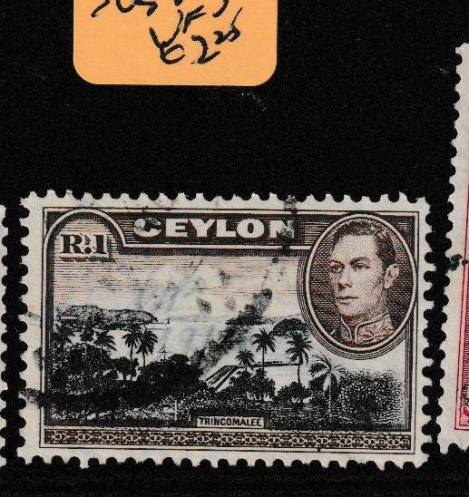 Ceylon SG 395a VFU (6gdz)