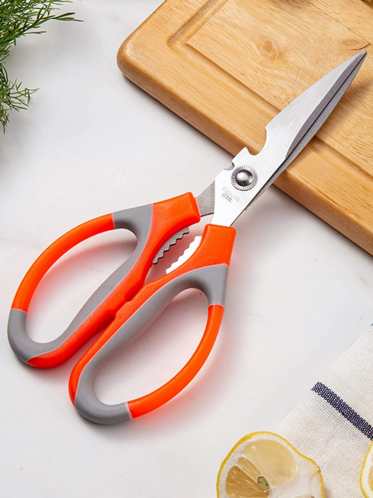 Scissors 2 Pack - Multifunctional Ultra Sharp Meat Chicken Poultry Herbs Shears