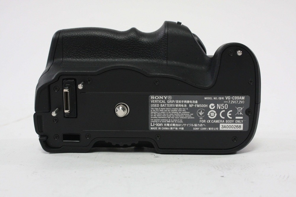 Sony VG-C99AM Vertical Grip for SLT-A99V