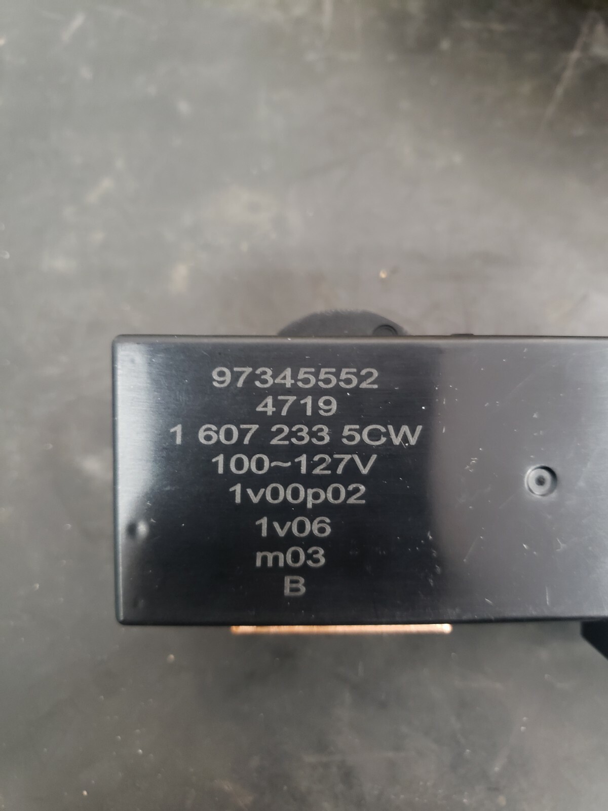 BOSCH 11316 ELECTRIC SPEED CONTROL GOVERNOR 1617 233 027 New part # 16072335CW