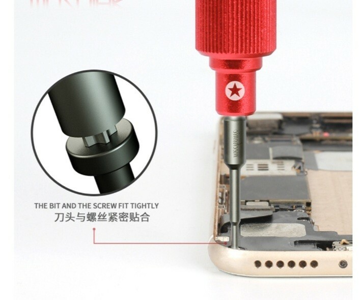iShell 3D Mortar Mini, Precision Screwdriver, Tri-Point 0.6mm
