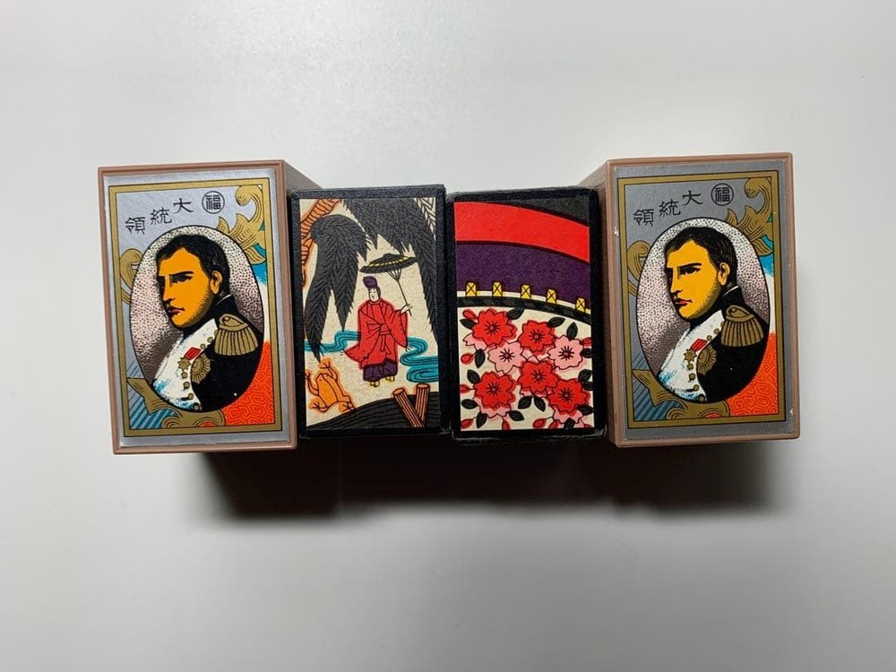 Nintendo President Hanafuda two black boxes