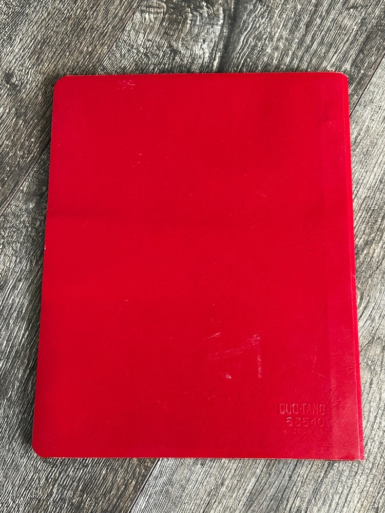 STAR TREK Script The Next Generation Last Outpost 2nd Revised Final Draft 1987