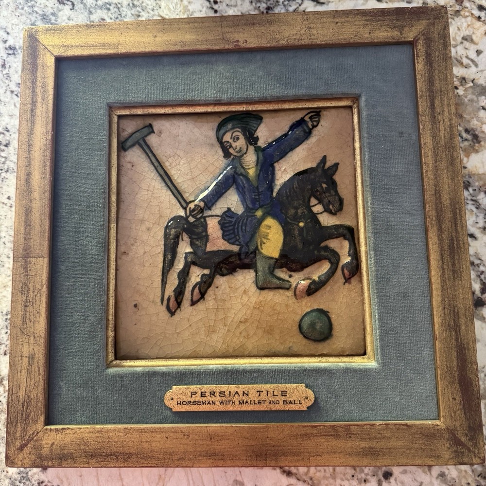 Framed Persian Qajar Handmade Ceramic Tile Polo Age Unknown