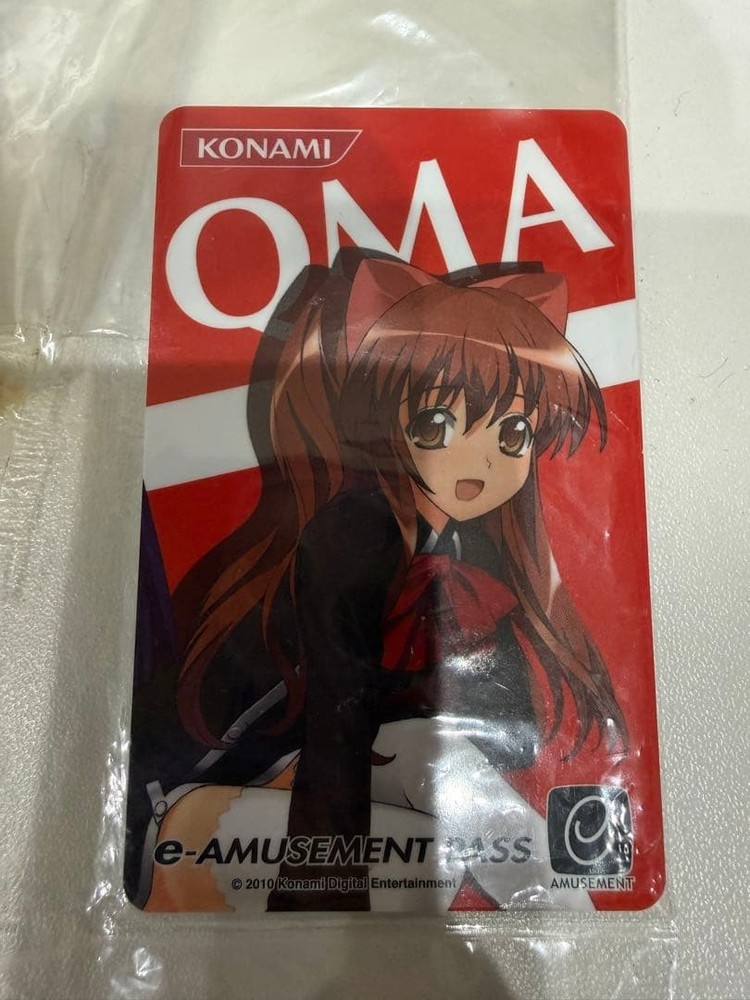 Qma Konami E-Amusement Pass Set   2