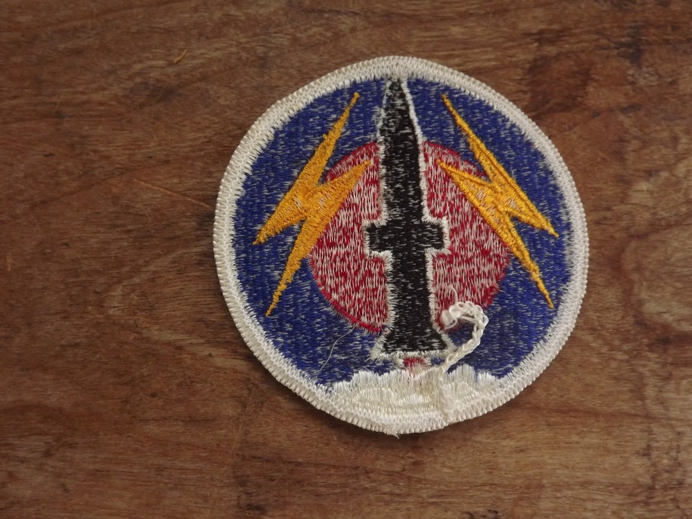 56th Field Artillery Brigade Patch - INV# C454