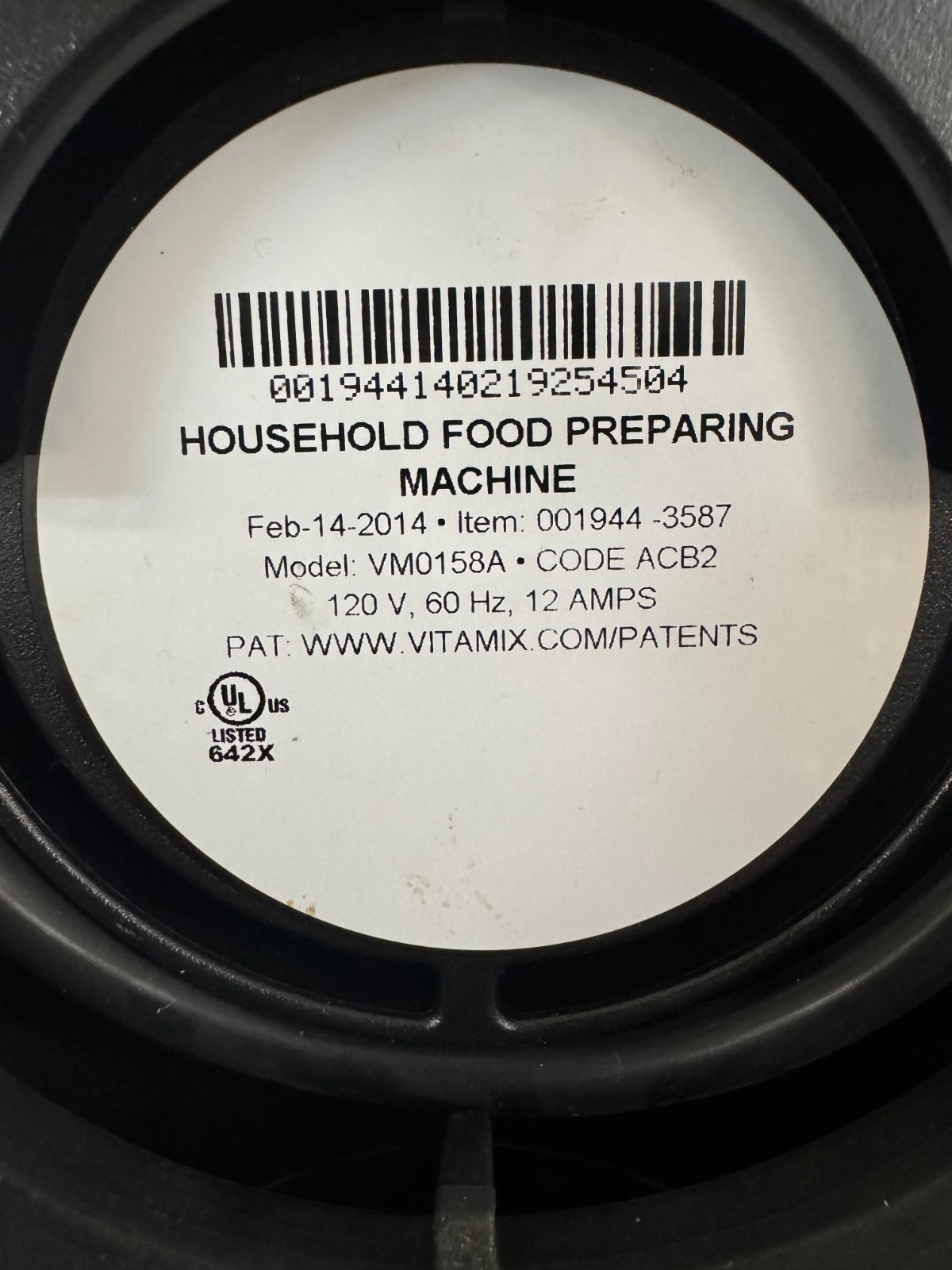 Vitamix Professional Series 750 64oz Blender - Brushed Stainless Steel (VM0158A)