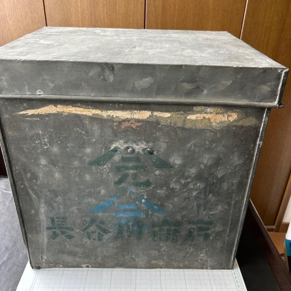 Tin can tea box Showa retro tin case